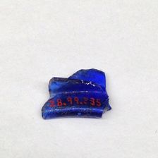 Fragment, European or Middle Eastern, ca. 1150-ca. 1250. Creator: Unknown