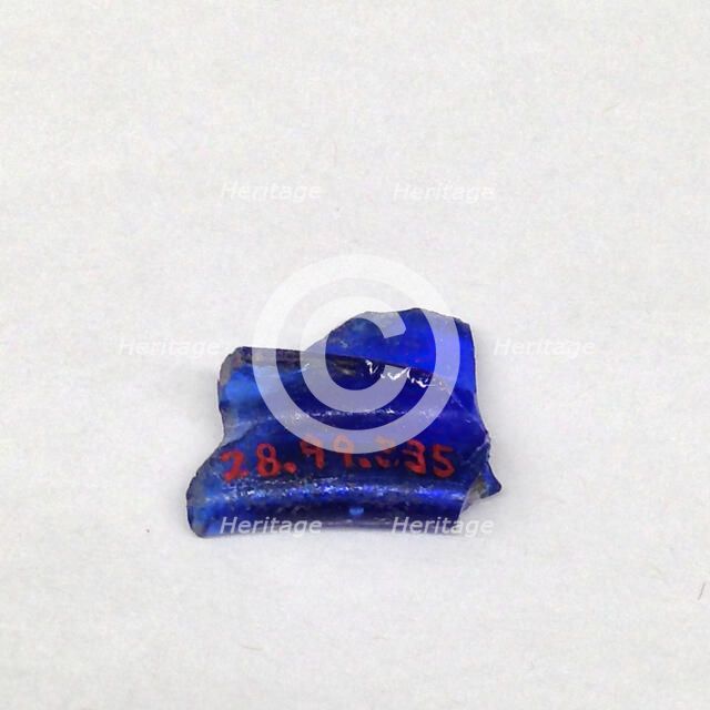 Fragment, European or Middle Eastern, ca. 1150-ca. 1250. Creator: Unknown.