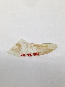 Fragment, European or Middle Eastern, ca. 1150-ca. 1250. Creator: Unknown