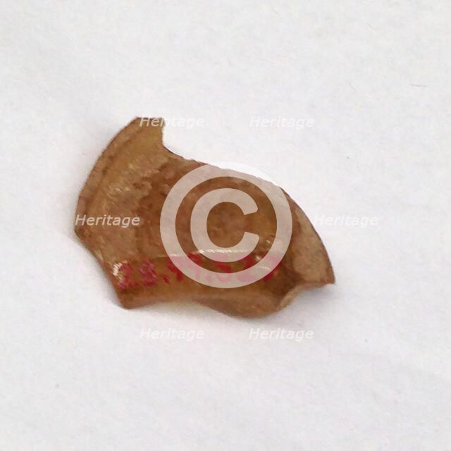 Fragment, European or Middle Eastern, ca. 1150-ca. 1250. Creator: Unknown.