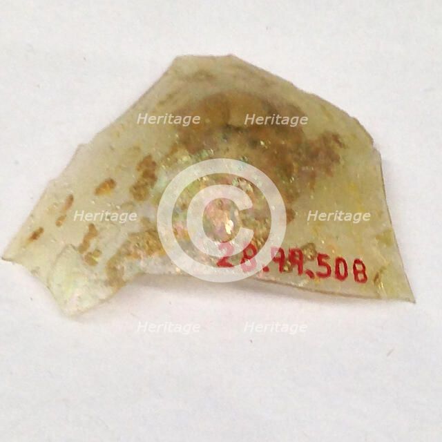 Fragment, European or Middle Eastern, ca. 1150-ca. 1250. Creator: Unknown.