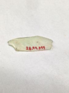 Fragment, European or Middle Eastern, ca. 1150-ca. 1250. Creator: Unknown