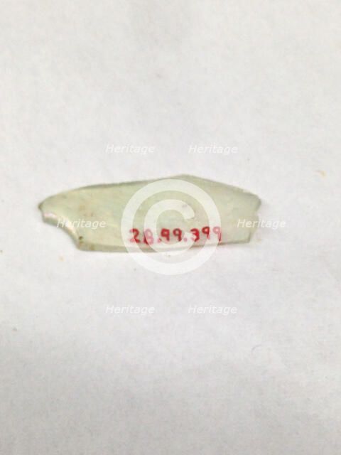 Fragment, European or Middle Eastern, ca. 1150-ca. 1250. Creator: Unknown.