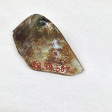 Fragment, European or Middle Eastern, ca. 1150-ca. 1250. Creator: Unknown