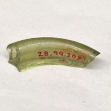 Fragment, European or Middle Eastern, ca. 1150-ca. 1250. Creator: Unknown