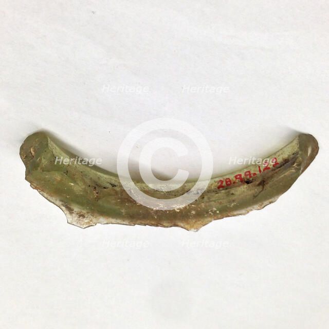 Fragment, European or Middle Eastern, ca. 1150-ca. 1250. Creator: Unknown.