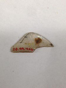 Fragment, European or Middle Eastern, ca. 1150-ca. 1250. Creator: Unknown