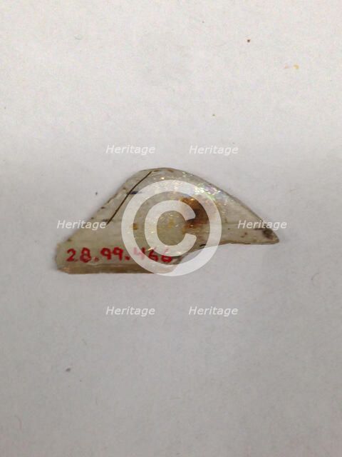 Fragment, European or Middle Eastern, ca. 1150-ca. 1250. Creator: Unknown.