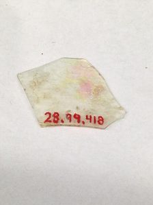 Fragment, European or Middle Eastern, ca. 1150-ca. 1250. Creator: Unknown