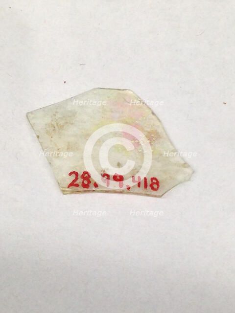 Fragment, European or Middle Eastern, ca. 1150-ca. 1250. Creator: Unknown.