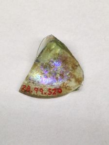 Fragment, European or Middle Eastern, ca. 1150-ca. 1250. Creator: Unknown