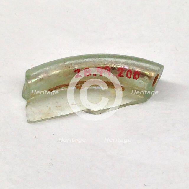 Fragment, European or Middle Eastern, ca. 1150-ca. 1250. Creator: Unknown.