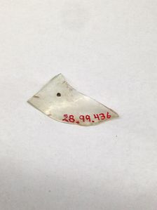 Fragment, European or Middle Eastern, ca. 1150-ca. 1250. Creator: Unknown