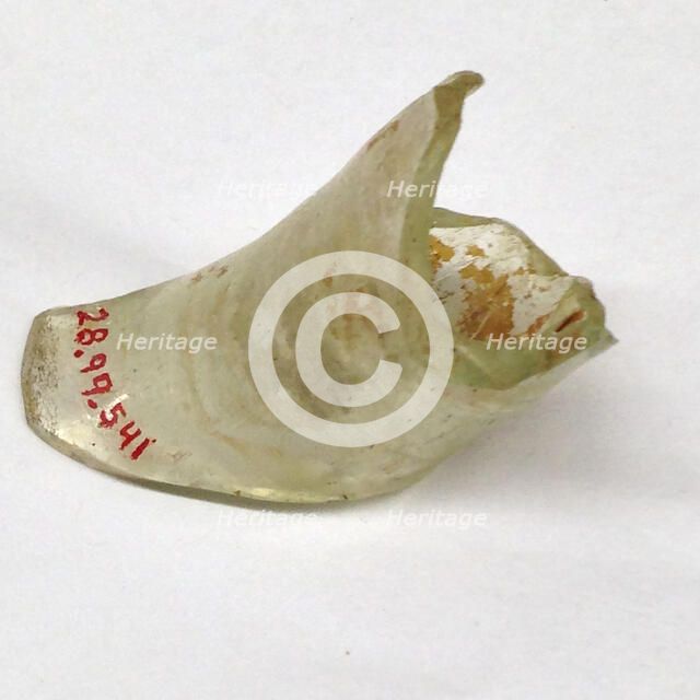 Fragment, European or Middle Eastern, ca. 1150-ca. 1250. Creator: Unknown.