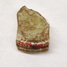 Fragment, European or Middle Eastern, ca. 1150-ca. 1250. Creator: Unknown