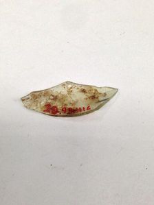 Fragment, European or Middle Eastern, ca. 1150-ca. 1250. Creator: Unknown