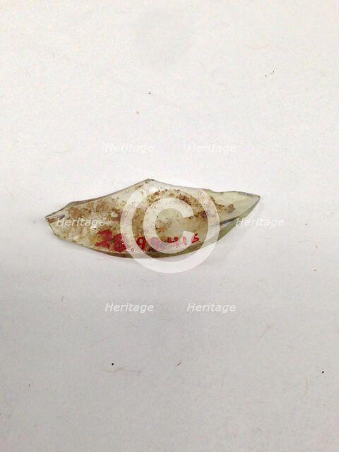 Fragment, European or Middle Eastern, ca. 1150-ca. 1250. Creator: Unknown.