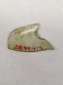 Fragment, European or Middle Eastern, ca. 1150-ca. 1250. Creator: Unknown