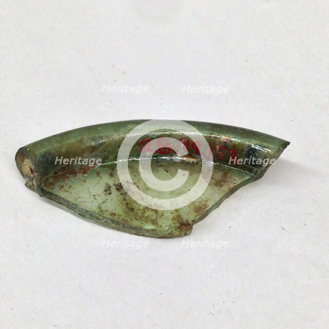 Fragment, European or Middle Eastern, ca. 1150-ca. 1250. Creator: Unknown.