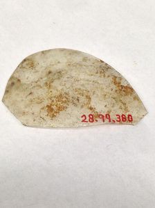 Fragment, European or Middle Eastern, ca. 1150-ca. 1250. Creator: Unknown