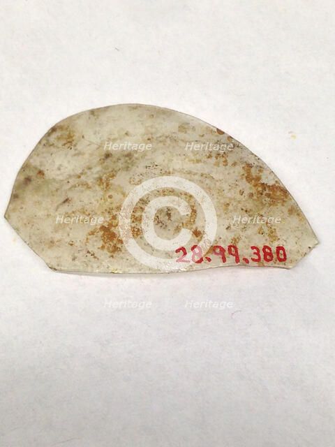 Fragment, European or Middle Eastern, ca. 1150-ca. 1250. Creator: Unknown.