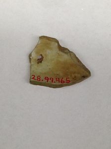 Fragment, European or Middle Eastern, ca. 1150-ca. 1250. Creator: Unknown