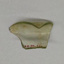 Fragment, European or Middle Eastern, ca. 1150-ca. 1250. Creator: Unknown