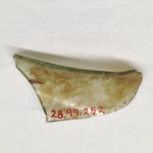 Fragment, European or Middle Eastern, ca. 1150-ca. 1250. Creator: Unknown