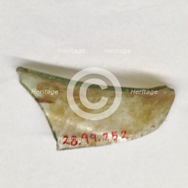 Fragment, European or Middle Eastern, ca. 1150-ca. 1250. Creator: Unknown.