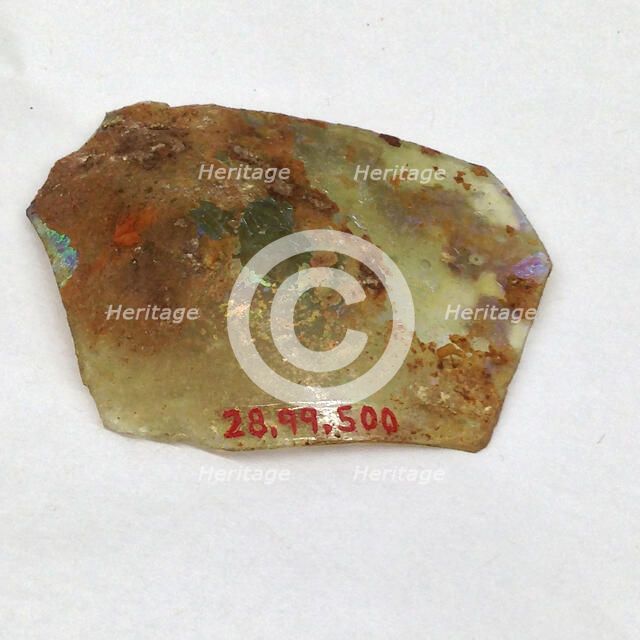 Fragment, European or Middle Eastern, ca. 1150-ca. 1250. Creator: Unknown.