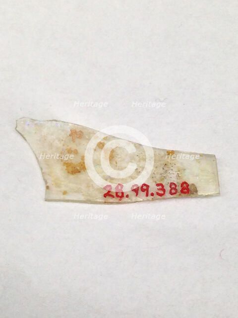 Fragment, European or Middle Eastern, ca. 1150-ca. 1250. Creator: Unknown.