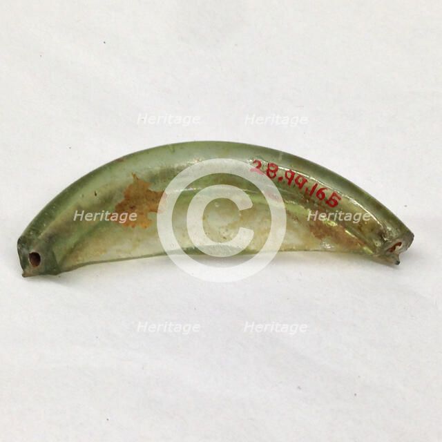 Fragment, European or Middle Eastern, ca. 1150-ca. 1250. Creator: Unknown.