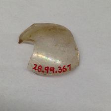 Fragment, European or Middle Eastern, ca. 1150-ca. 1250. Creator: Unknown