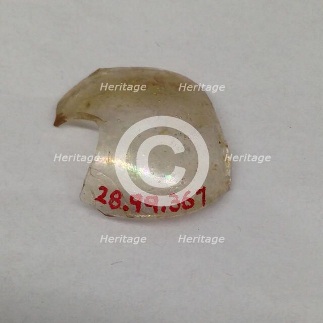 Fragment, European or Middle Eastern, ca. 1150-ca. 1250. Creator: Unknown.