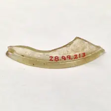 Fragment, European or Middle Eastern, ca. 1150-ca. 1250. Creator: Unknown