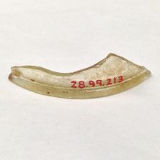 Fragment, European or Middle Eastern, ca. 1150-ca. 1250. Creator: Unknown