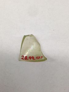 Fragment, European or Middle Eastern, ca. 1150-ca. 1250. Creator: Unknown