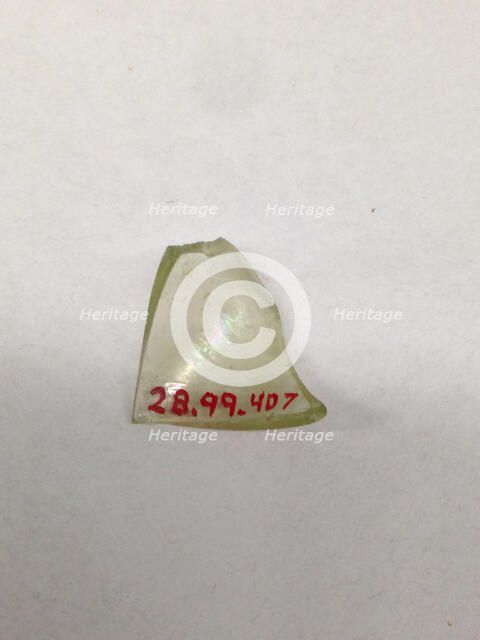 Fragment, European or Middle Eastern, ca. 1150-ca. 1250. Creator: Unknown.