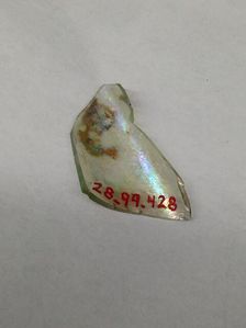 Fragment, European or Middle Eastern, ca. 1150-ca. 1250. Creator: Unknown