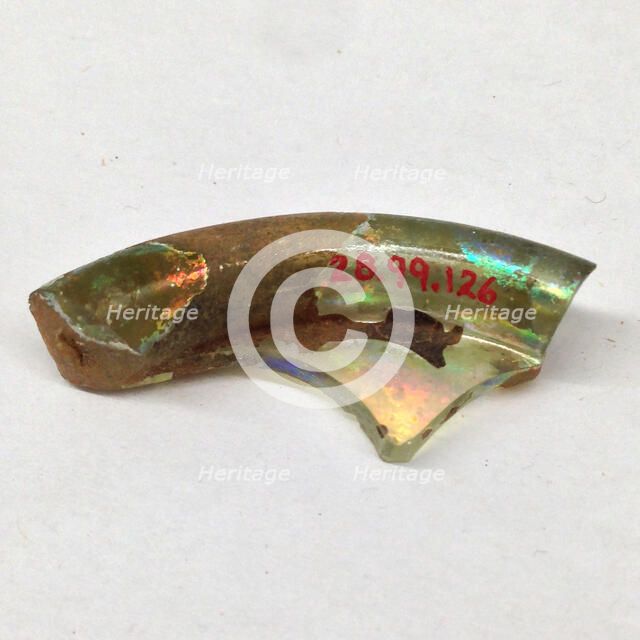 Fragment, European or Middle Eastern, ca. 1150-ca. 1250. Creator: Unknown.