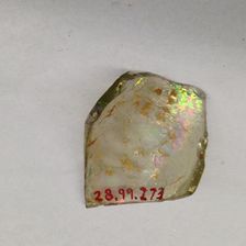 Fragment, European or Middle Eastern, ca. 1150-ca. 1250. Creator: Unknown