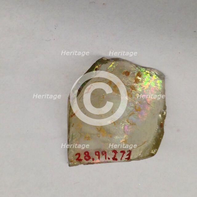 Fragment, European or Middle Eastern, ca. 1150-ca. 1250. Creator: Unknown.