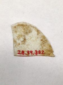 Fragment, European or Middle Eastern, ca. 1150-ca. 1250. Creator: Unknown