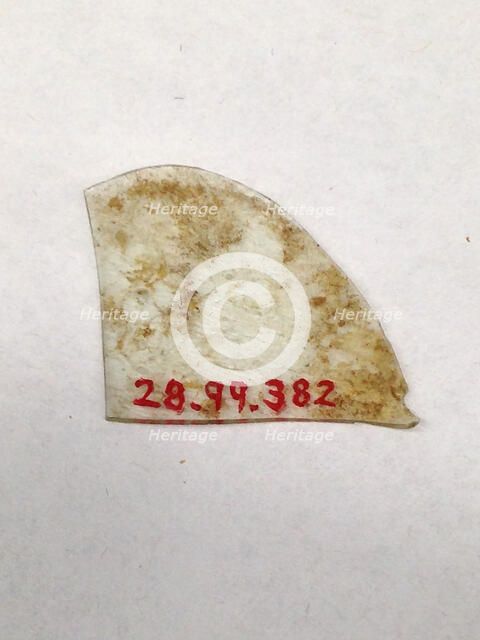 Fragment, European or Middle Eastern, ca. 1150-ca. 1250. Creator: Unknown.