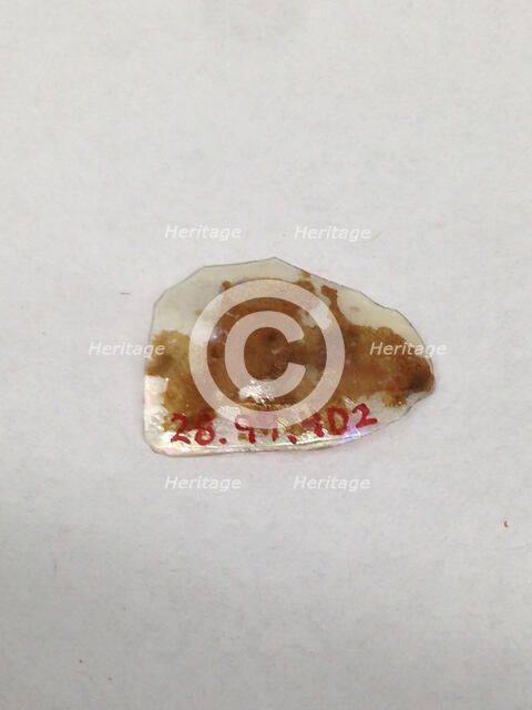 Fragment, European or Middle Eastern, ca. 1150-ca. 1250. Creator: Unknown.