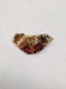 Fragment, European or Middle Eastern, ca. 1150-ca. 1250. Creator: Unknown