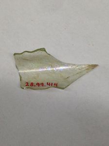 Fragment, European or Middle Eastern, ca. 1150-ca. 1250. Creator: Unknown