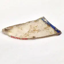 Fragment, European or Middle Eastern, ca. 1150-ca. 1250. Creator: Unknown
