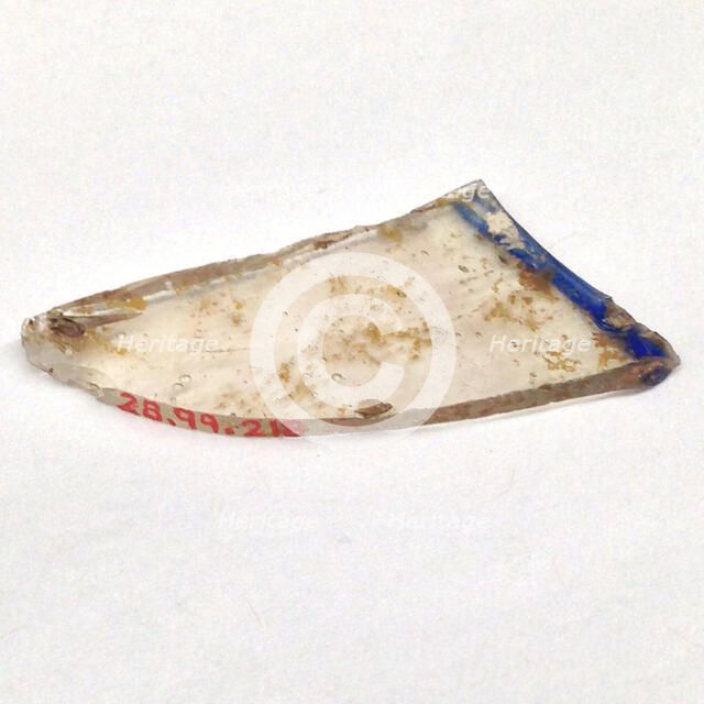 Fragment, European or Middle Eastern, ca. 1150-ca. 1250. Creator: Unknown.