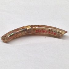 Fragment, European or Middle Eastern, ca. 1150-ca. 1250. Creator: Unknown